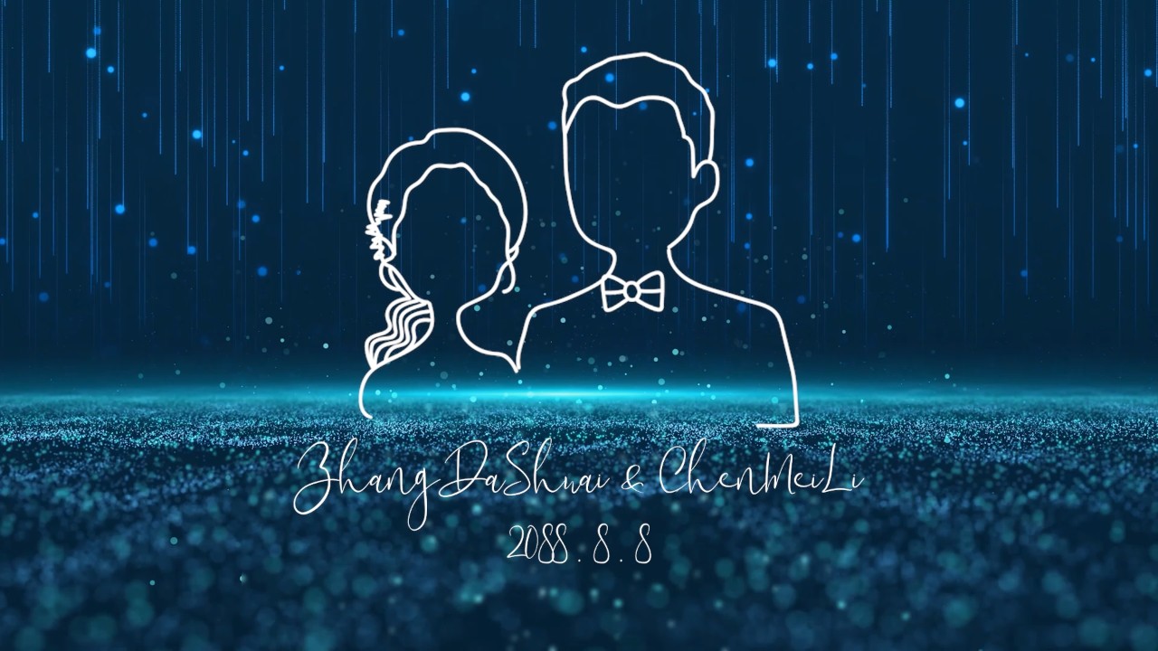 4K蓝色粒子雨新人线条剪影婚礼开场视频LED大屏幕婚庆背景动态视频模板视频封面